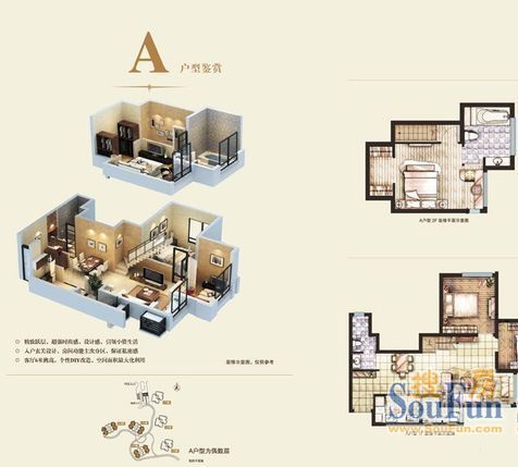 两江新区 常住人口_数读两江新区5年成长