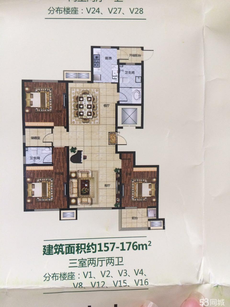 (出售 齐悦国际二期多套顶账房黄金楼层价格可谈直签合同