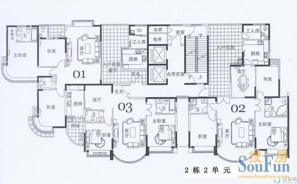 房价 网 珠海二手房 斗门区 山海一品居 山海一品158平座山面海豪装仅